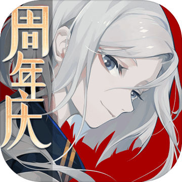 阴阳师百闻牌网易版